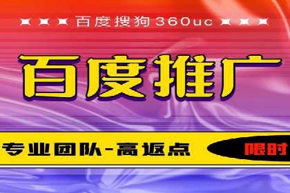 SEM服务托管实战：案例分析及策略探讨